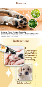 ธรรมชาติจมูกและตีนชุ่มชื้นเจลสำหรับแมว - Product Image 4