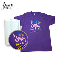 Easy weed PU T-shirt vinilo de transferencia de calor imprimible