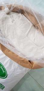 Precio de fábrica de sabor dulce de coco desecado conservado con alto contenido de grasa - Product Image 2