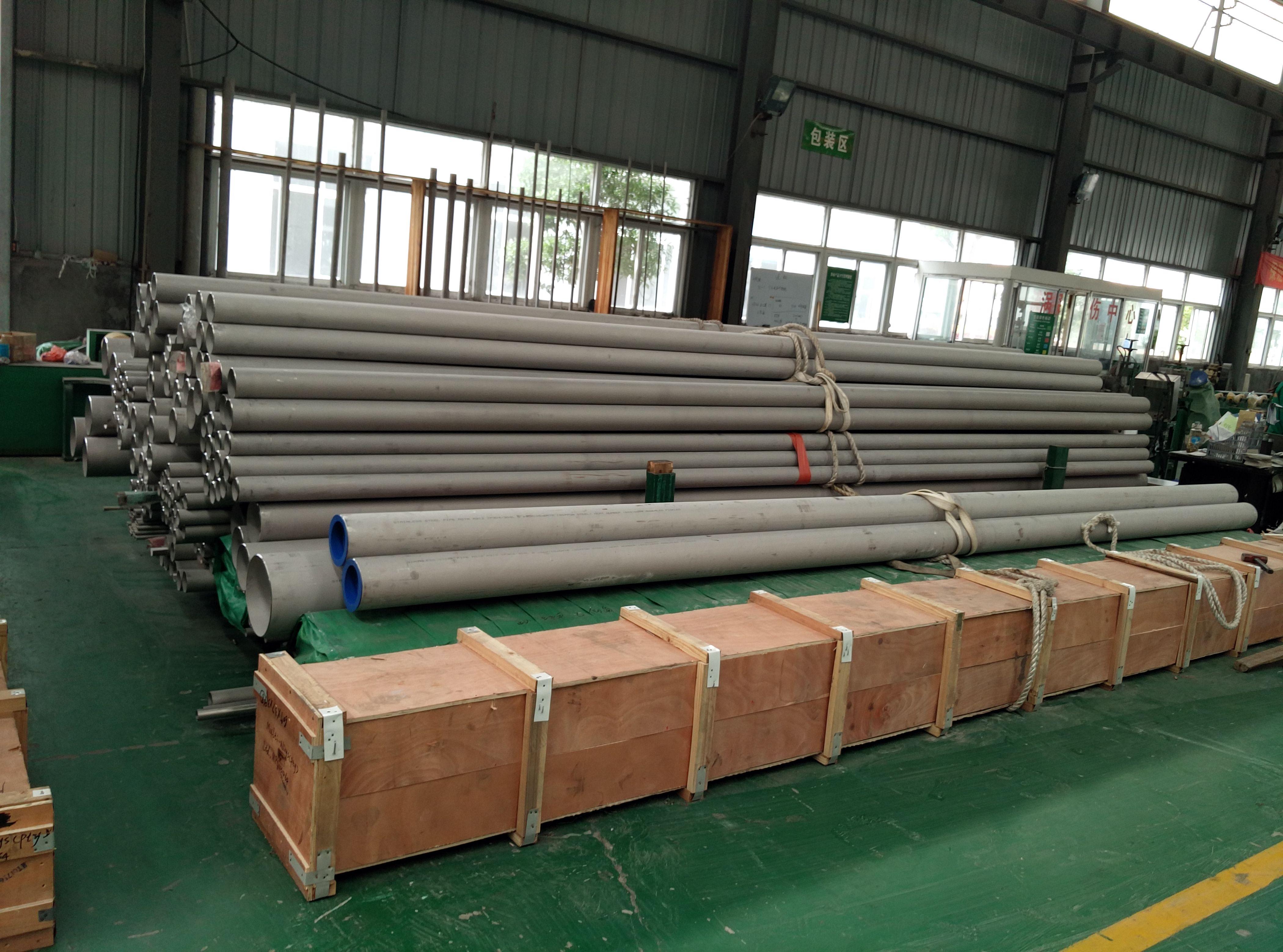Incoloy825 800H/HT 925 926 Seamless Tube Nickel Alloy825 800H 926 925 Incoloy 825 Tube Sheet