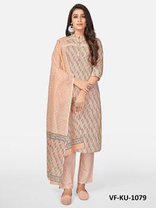 Conjunto de pantalón de rayón azul con estampado Floral para mujer, ropa de colección elegante, étnico, para Festival, Kurta, Sharara, Gharara, Dupatta - Product Image 2