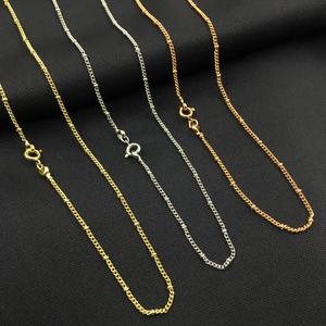 Argent Boîte Remplie de Chaîne - Product Image 1