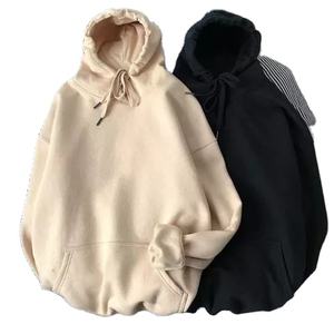 Su ventanilla única para todo tipo de impresión Sudaderas con capucha de Venta caliente Precio asequible Streetwear Sudaderas con capucha de moda - Product Image 5