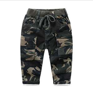 Vente en gros Vêtement de sport léger taille haute en toile Pantalon de survêtement pour enfant Pantalon de survêtement pour garçon Pantalon de survêtement respirant à séchage rapide - Product Image 1