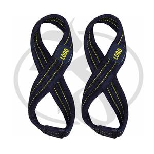 Figure 8 Sangles De Levage Double Boucle De Sangle - Product Image 4