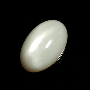 Pierres de lune naturelles ovales blanches, pour la fabrication de bijoux, certifié, Cabochon, en cristal, ample, 10 pièces - Product Image 1