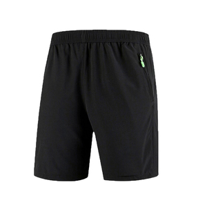 Short d'été à imprimé personnalisé pour hommes, 100% coton, en molleton - Product Image 1