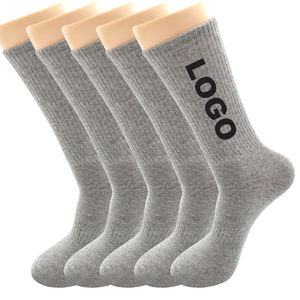 Top qualité prix raisonnable broderie 100% polyester 2024 meilleure vente conception populaire chaussettes hommes femmes concevoir votre propre logo - Product Image 3