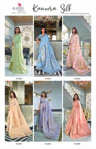 New Fancy Designer Hot Selling Pure Linen Weaving Saree for Women Fashion Export Quality Assured Manufacturer From Surat India - Product Image 6
