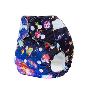 Organic Cotton Unisex Baby Swim Diaper - Product Image 1