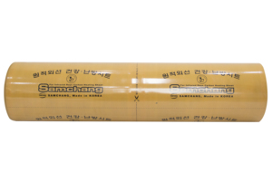 แผ่นทำความร้อนคาร์บอนอินฟราเรดประสิทธิภาพสูงผลิตในเกาหลี - Product Image 3