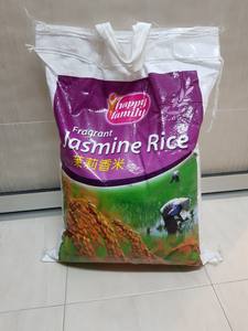 Venta de fábrica 100% Perfume Arroz Milagrosa Hom Mali Arroz seco aromático a granel - Product Image 5