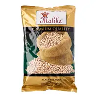 풍부한 단백질 유통 기한 1 년 인도 Lobhiya Malika 검은 눈 콩 1kg 삶은 쌀과 함께 제공