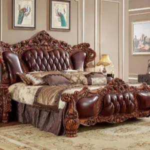 美式经典风格皮床卧室婚床豪华欧式复古实木雕刻双人床B501