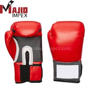 Impex Custom <b>Dummy</b> <b>Boxing</b> Mitt PU Leather <b>Boxing</b> Gloves with Custom Color & Logo Wholesale Best Quality - Product Image 1