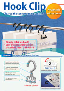 Mapka 2021 Reborn Best Seller Crochets de vêtement durables de haute qualité Belle forme et bon prix 500 pcs/sac Fabriqué au Vietnam - Product Image 4