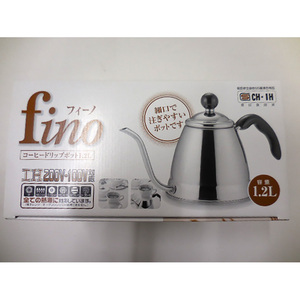Japonés 1.2L de acero inoxidable 18/8 de cafetera para café - Product Image 4