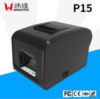 Impresora térmica de recibos POS de 58mm, cortador automático con Serial USB LAN Blue tooth