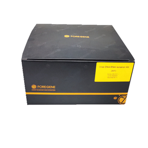 L'<span class=keywords><strong>ADN</strong></span> Viral et Isolement D'ARN Kit extraction d'acides nucléiques system dna-1000mg ozono dino purification - Product Image 6