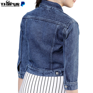 Venta al por mayor personalizada Denim Jersey Bomber Chaqueta de punto para mujer al aire libre abrigo chaqueta de mujer Alemania primavera - Product Image 6