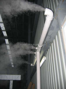 Ultrasonic <b>Humidifier</b> - Product Image 2