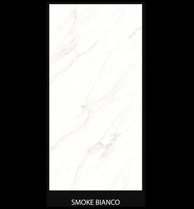 กระเบื้องปูพื้นเซรามิก ดีไซน์ตกแต่งดิจิตอล 60x120ซม - Product Image 1