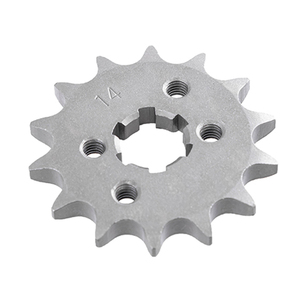 Front Sprocket For KAWASAKI KD80/100/175, SUZUKI RM80/85/125 - Product Image 2