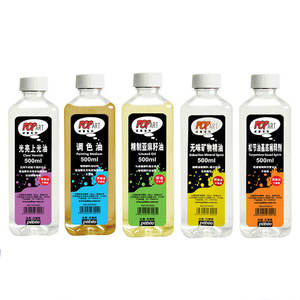 สีน้ำมันเพเบโอ 500 มล. สำหรับศิลปินมืออาชีพ หลายประเภทของสีน้ำมันสำหรับอุปกรณ์ศิลปะ - Product Image 1