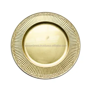 Gold Indian Supplier Of Metal Charger plate Embossed Border Wedding Golden Charger Plate Dishes Plates Charger