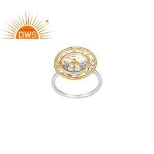 เครื่องประดับเงินแท้ชุบทองคำทำมือจากอินเดีย ชุดแหวนพร้อมจี้ทรงกลมทำมือ ผู้ผลิตเครื่องประดับ - Product Image 1