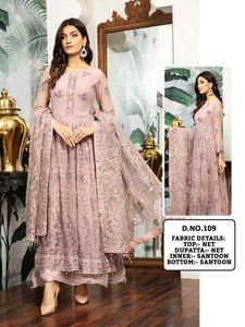 DESIGNER LOURD RAYON DOUX SOIE DIGITAL IMPRIMÉ ROBE AVEC DUPATTA FESTIVAL WEAR PLUS BAS PRIX VÊTEMENT ETHNIQUE Alphanumero Gharara - Product Image 2