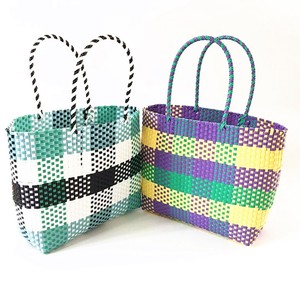 Eco-friendly hand woven plastic vegetable storage basket fruit basket bag