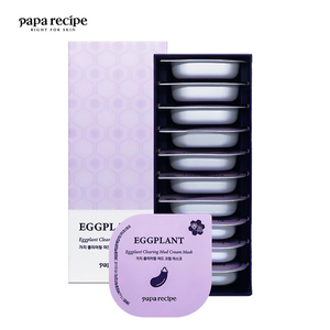 Mặt gói Papa Recipe cà tím thanh toán bù trừ bùn Kem mặt nạ mỹ phẩm Hàn Quốc tấm mặt nạ - Product Image 4