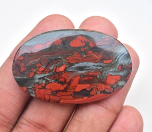 ¡Raro! Cabujones de jaspe rojo Natural, gemas sueltas de jaspe australiano, gemas semipreciosas - Product Image 2