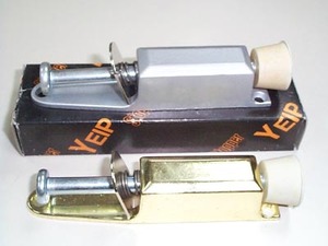 <b>small</b> foot operated door holder door stopper - Product Image 2