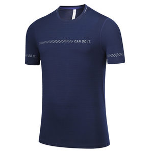 T-shirts élégants pour hommes Tops unis à manches courtes et à manches longues de haute qualité en polyester/coton - Product Image 5
