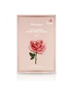 [JMsolution] Glow Luminous Flower Firming Mask Rose - 1pack (10pcs)