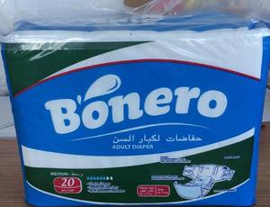 Bonero High Quality <b>Adult</b> <b>Diapers</b> 30 Pcs/Pack Disposable Cotton Nappies Medium Size Turkey Manufacturer Hygiene Products - Product Image 3