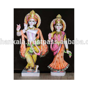 ตกแต่งบ้าน Radha กฤษณะรูปปั้น - Product Image 1