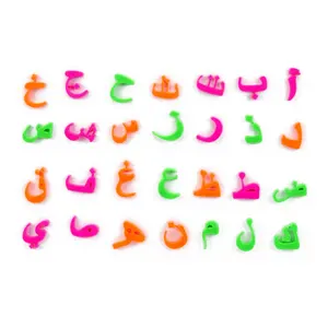 Custom logo wooden eva foam fridge magnet Plastic Arabic Letters Alphabet
