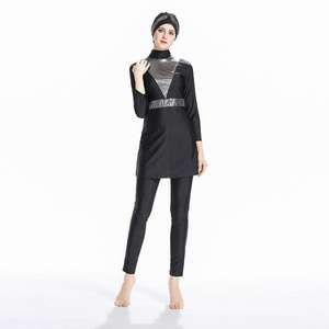2021 <b>Modesty</b> Fashion Muslim Women Swimming Suit Islamic Clothing Full Cover - Product Image 1