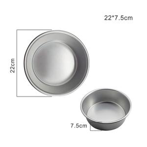 Molde redondo de aleación de aluminio para hornear, molde de gasa para pastel, horno de panadería, utensilios de cocina, AK 6, 8 pulgadas, <span class=keywords><strong>precio</strong></span> de fábrica - Product Image 3