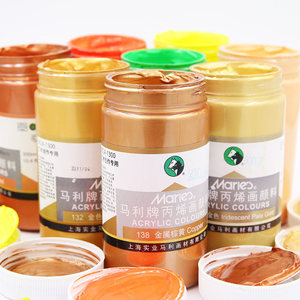 <span class=keywords><strong>Peinture</strong></span> <span class=keywords><strong>acrylique</strong></span> professionnelle pour artistes Maries A1300 300ml 79 couleurs, vente en gros, pour <span class=keywords><strong>peinture</strong></span> murale intérieure - Product Image 4