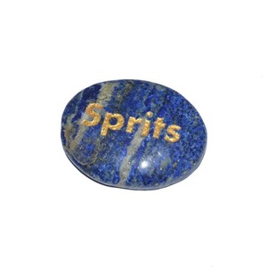 คอลเลกชันที่ดีที่สุดของ Lapis Lazuli Sprits หินแกะสลัก | Lapis Lazuli Sprits ผู้จัดจำหน่ายหินแกะสลัก - Product Image 1