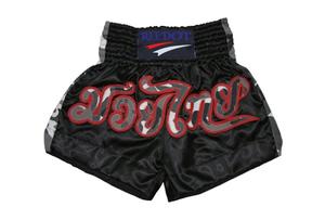 MMA BJJ — coffret de combat pour hommes, jeu de boxe classique thaïlandais, court avec votre Logo - Product Image 6