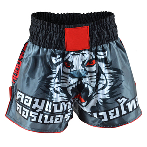 กางเกงมวยไทยสำหรับผู้ชาย กางเกงคิกบ็อกซิ่ง ศิลปะการต่อสู้ MMA ยิม ชกมวย คิกบ็อกซิ่ง กางเกงมวยไทย กางเกงชกมวย  ใส่ต่อสู้  หลายโลโก้ หลายขนาด - Product Image 3