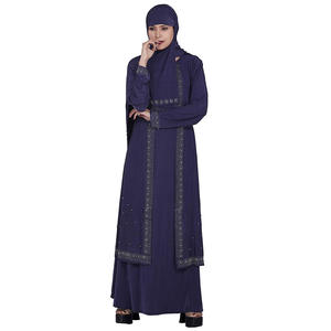 Abaya — manches élastiques de couleur unie, vente en gros, manches de haute qualité, musulman, pour prière du Ramadan, style islamique - Product Image 1