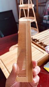 Peigne en bambou écologique et sain, pour votre vie saine - Product Image 6