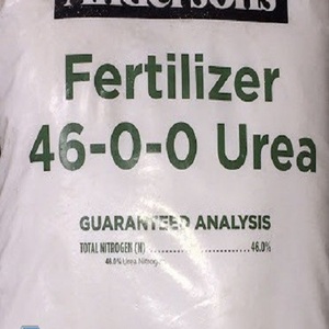 ปุ๋ยยูเรีย 46% ไนโตรเจน สำหรับตลาดส่งออก - Product Image 4