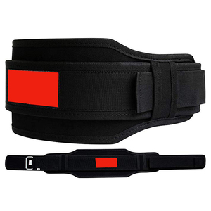 Fitness Custom Powerlifting Leather Gym <b>Belt</b> Weight Lifting Power <b>Belt</b> Unisex <b>Belt</b> for Ladies - Product Image 1